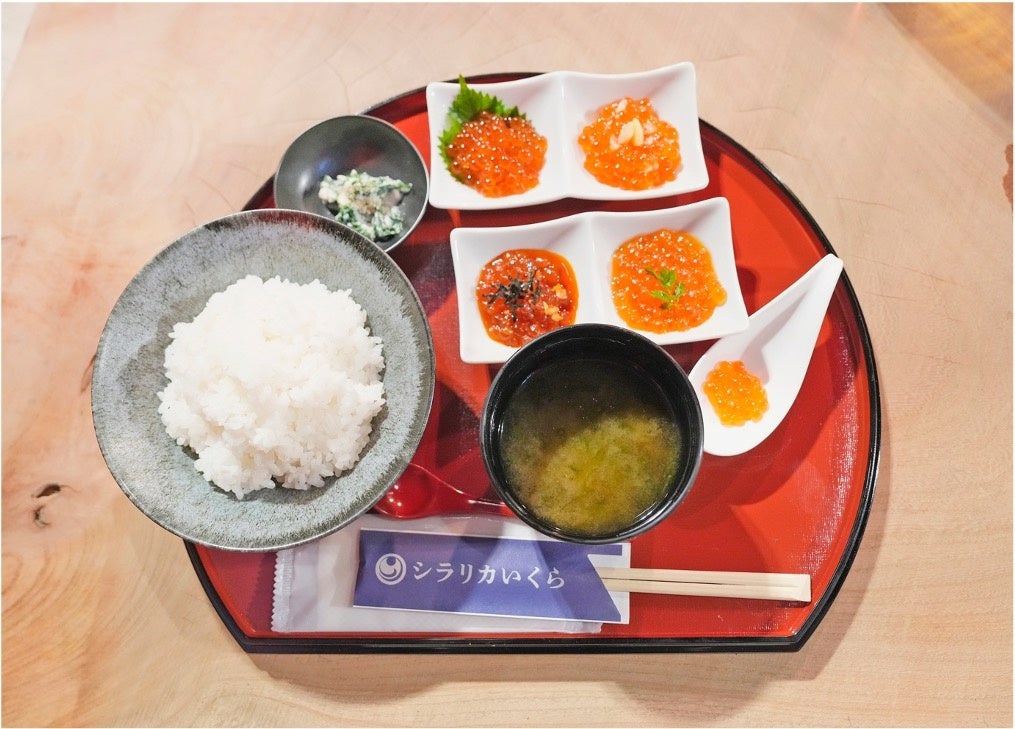 「シラリカいくら食べ比べ御膳」