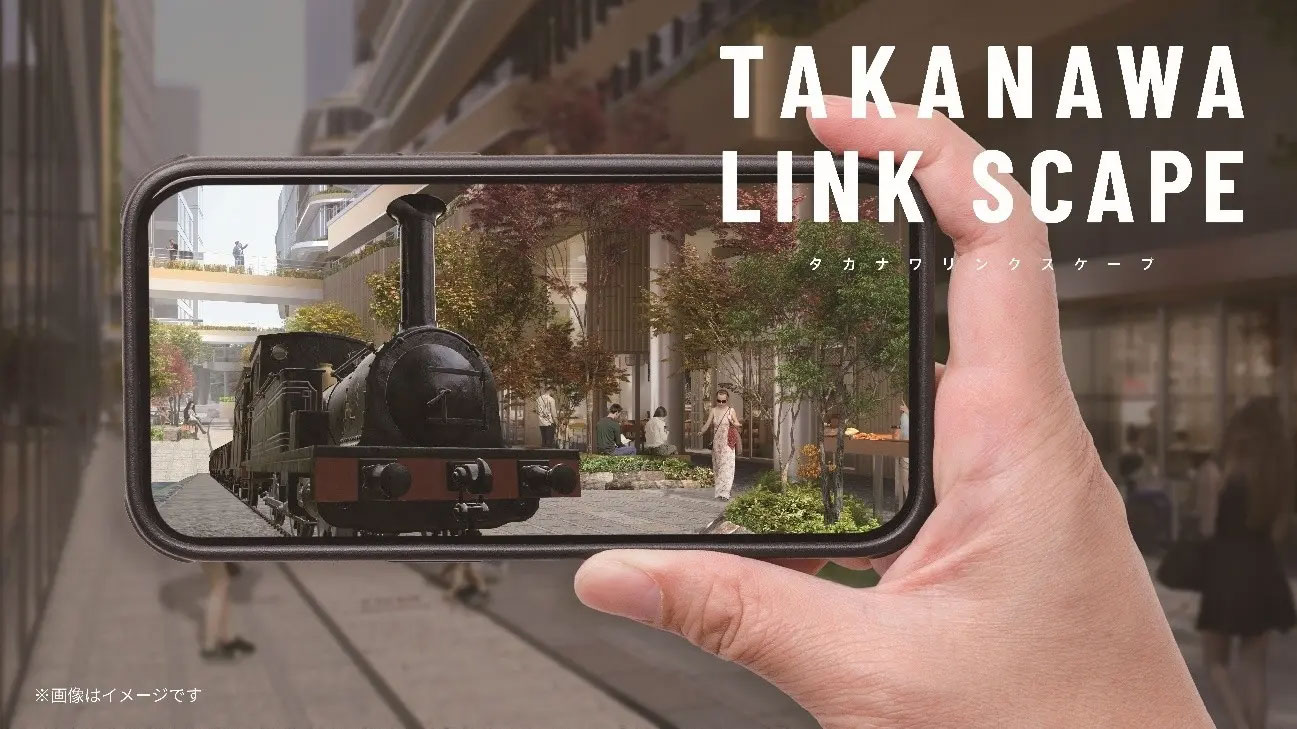 playknot、TOPPANと協働し WebARコンテンツ「TAKANAWA LINK SCAPE」を企画・制作